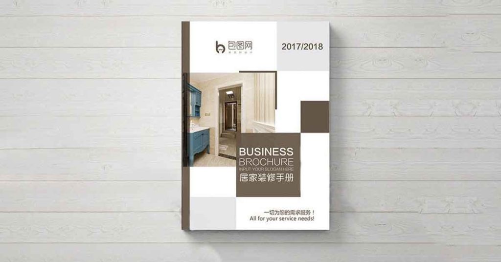 Brochure for an interior design company