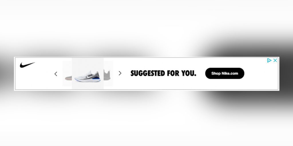 Nike Banner Ad