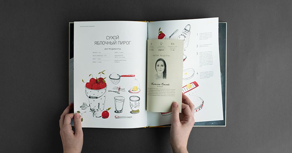 Graphic cookbook design ideas 