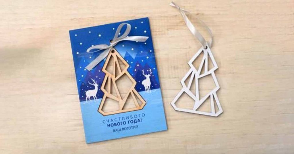 Cricut Christmas card ideas