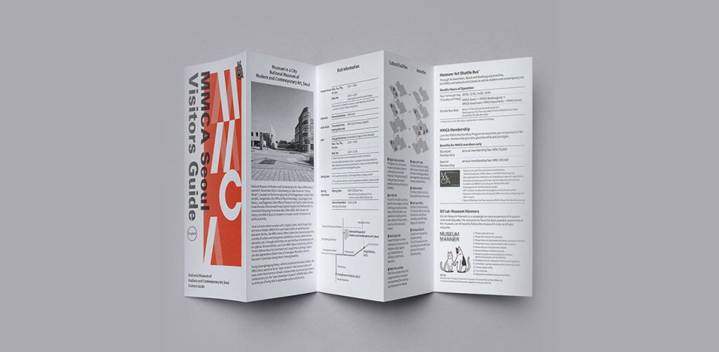 6 Panel Brochure Examples & Tips to Get Started