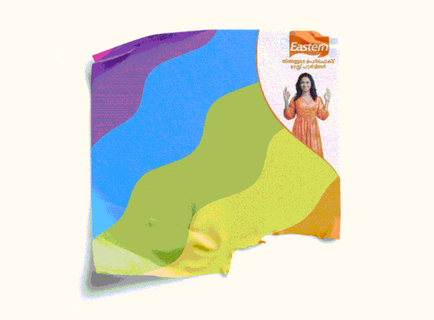 GIF 5