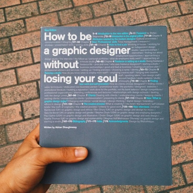 How to Be a Graphic Designer Without Losing Your Soul by Adrian Shaughnessy